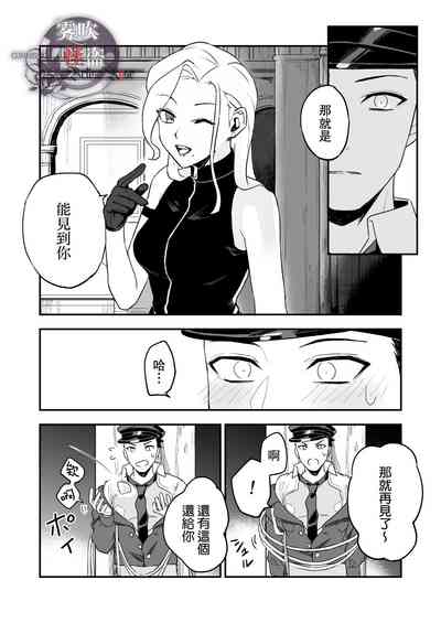 第32頁圖