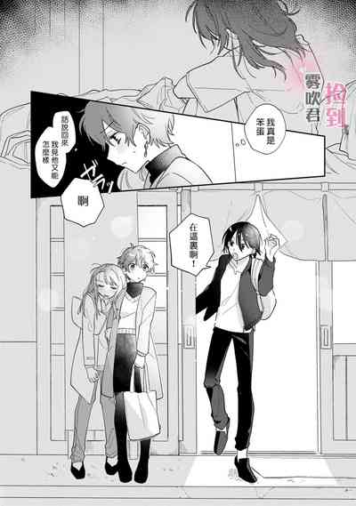 第16頁圖