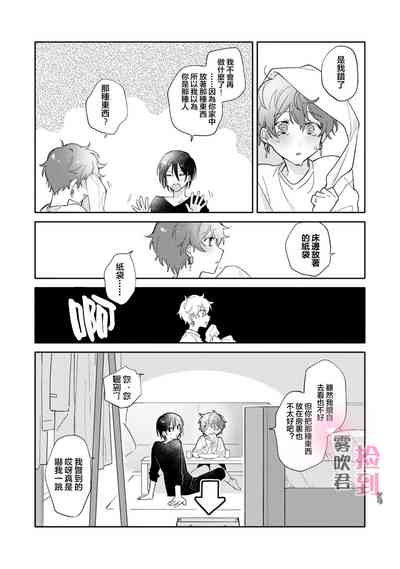 第28頁圖