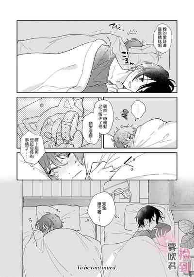 第32頁圖