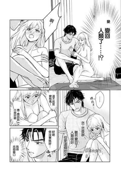 第24页图