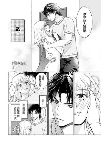 第28页图