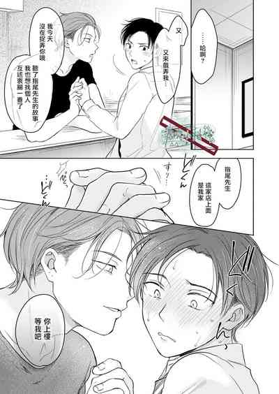 第28頁圖