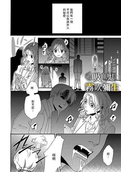 第12頁圖