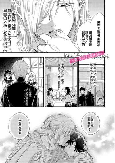 第48页图