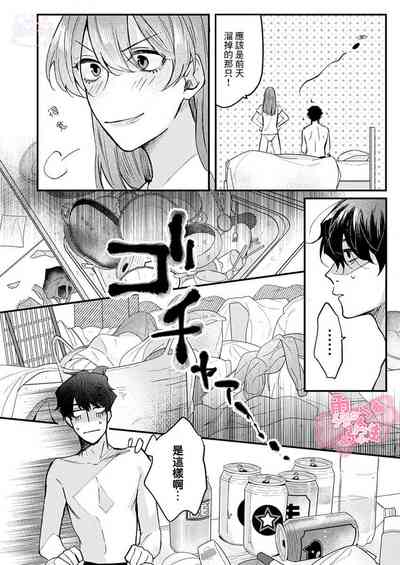 第48頁圖