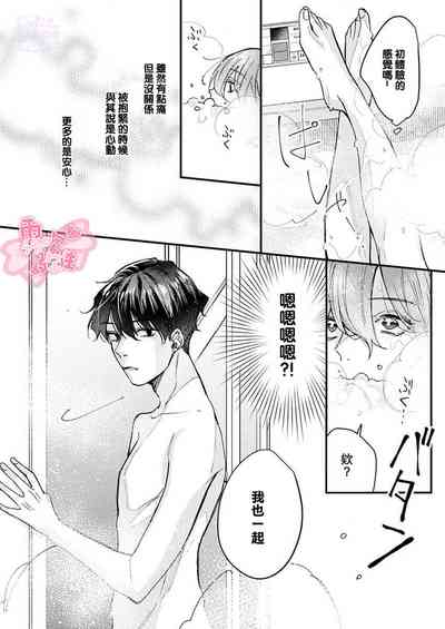 第52頁圖