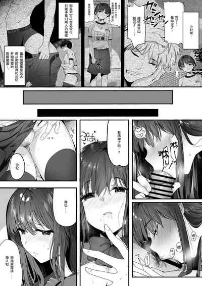 第12页图