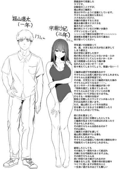 第60页图