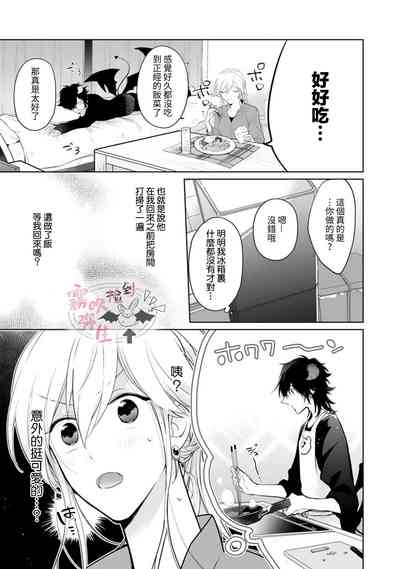 第24页图