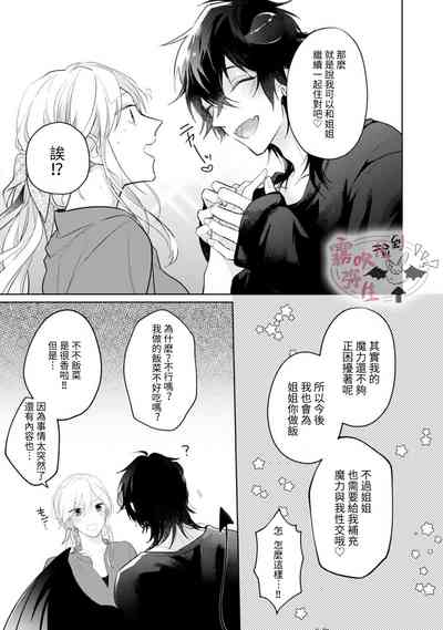第28页图