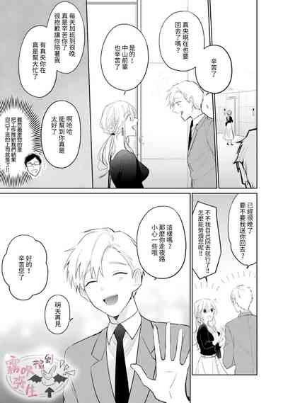 第4页图