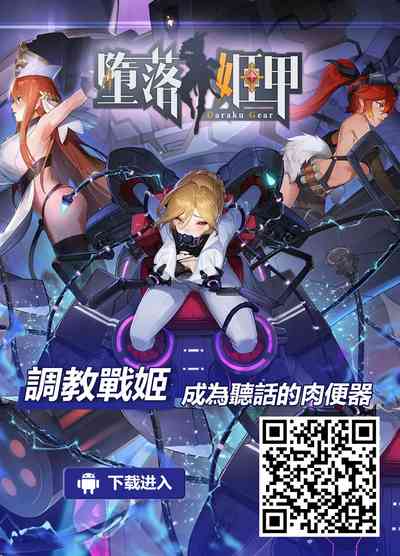 第20页图