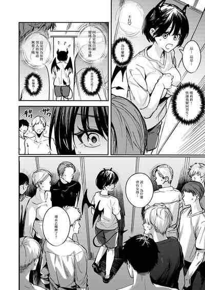 第28页图
