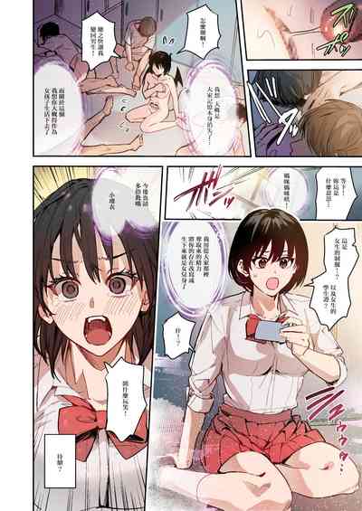 第36页图