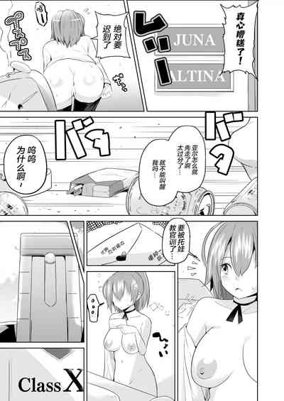 第32页图