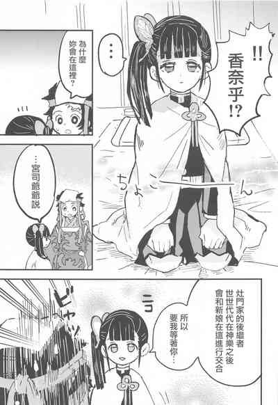第16页图