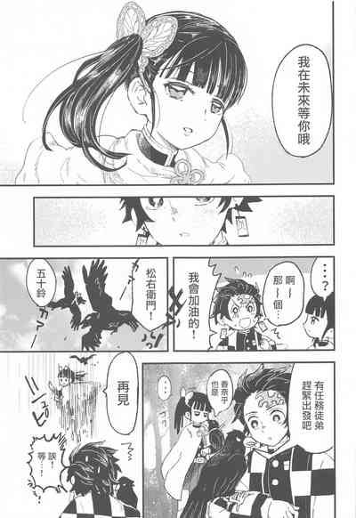 第40页图