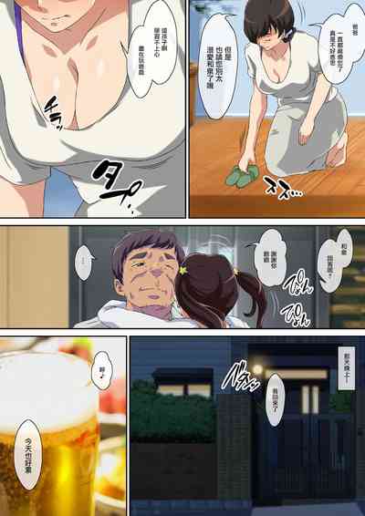 第4页图