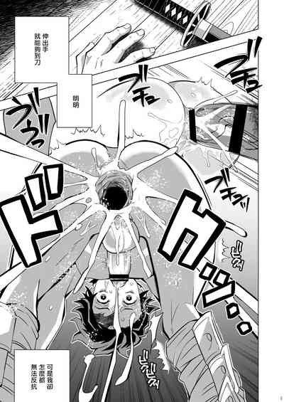 第24頁圖