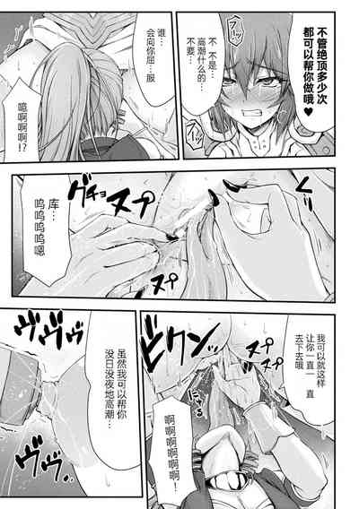 第24頁圖