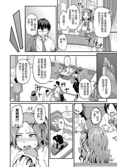 第104頁圖