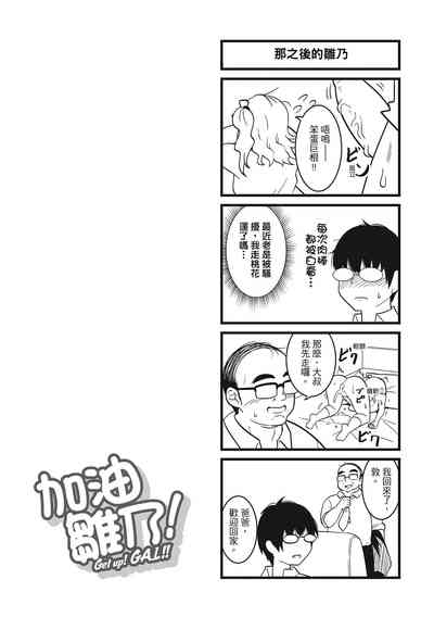 第128頁圖