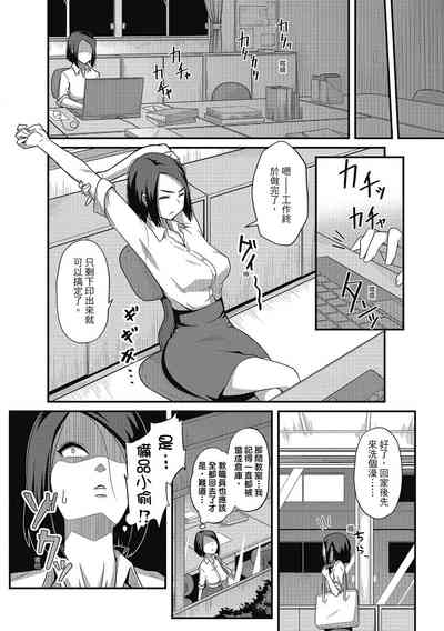第132頁圖