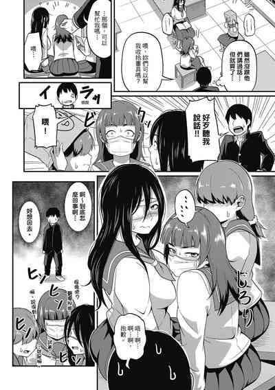 第152頁圖