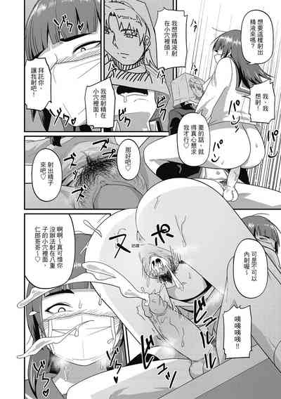 第168頁圖