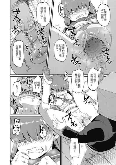 第172頁圖
