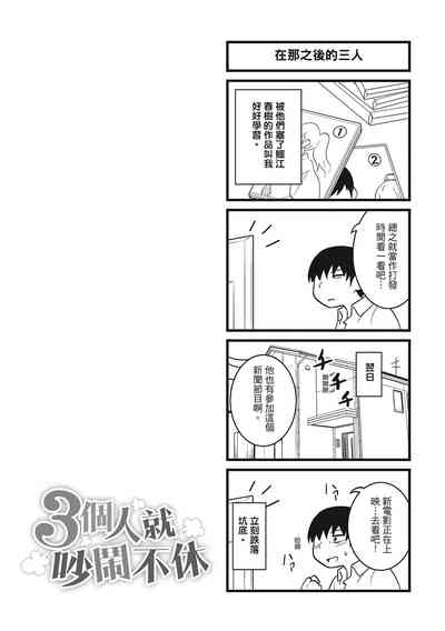 第176頁圖