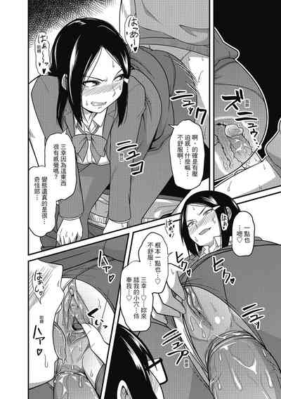 第20頁圖
