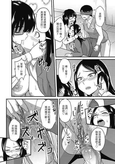 第24頁圖