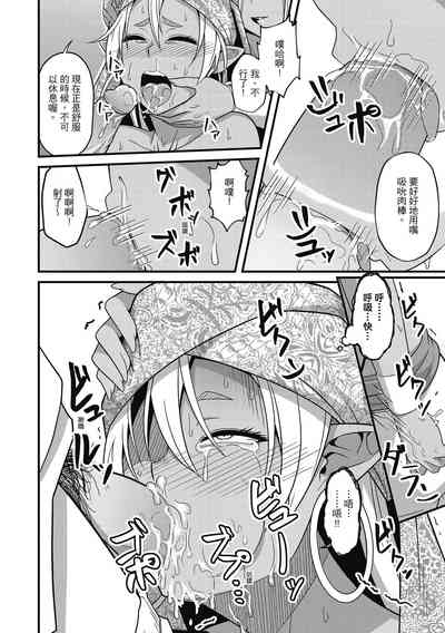 第40頁圖
