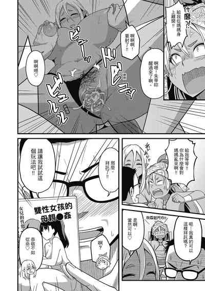 第44頁圖