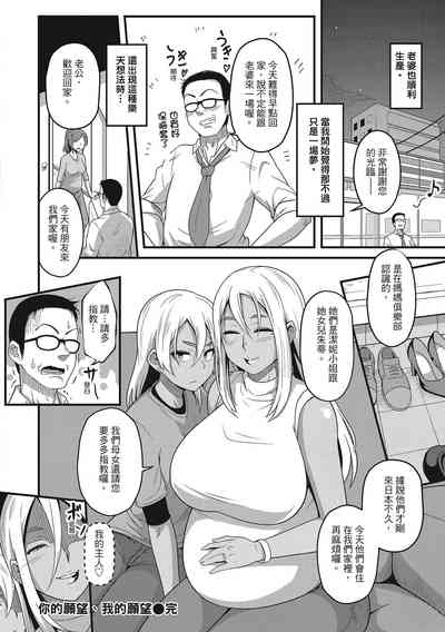 第52頁圖