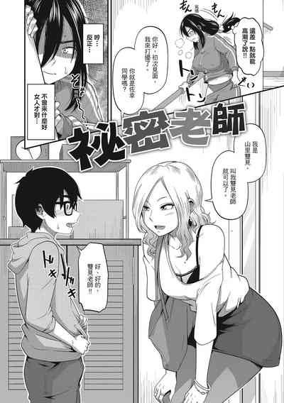 第56頁圖