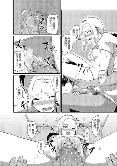 第92頁圖