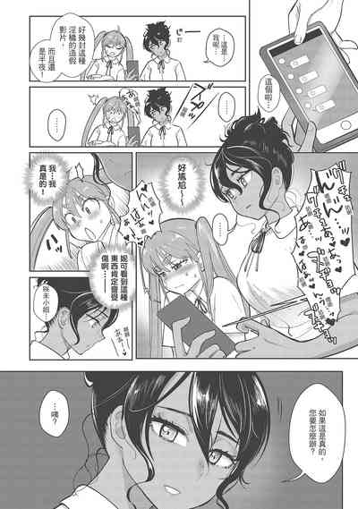 第100頁圖