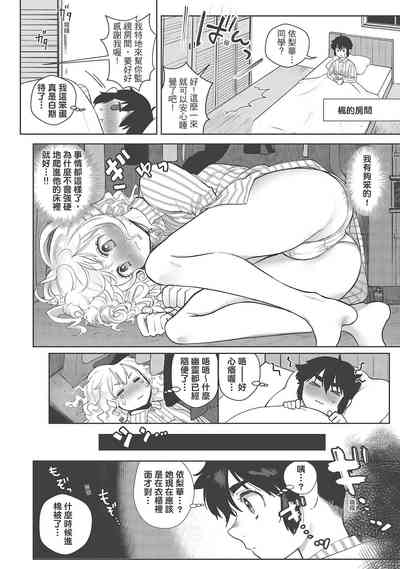 第124頁圖