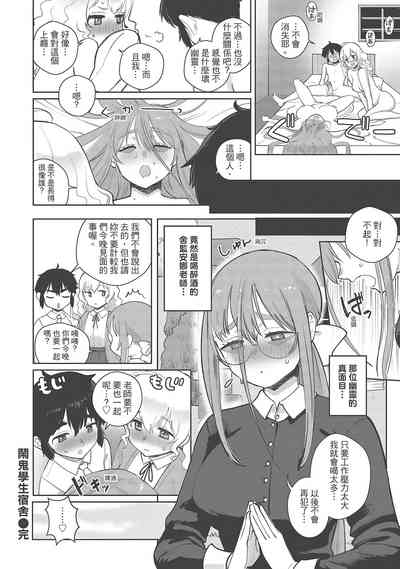 第144頁圖