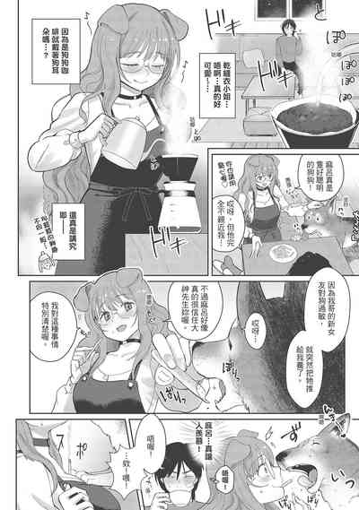 第148頁圖