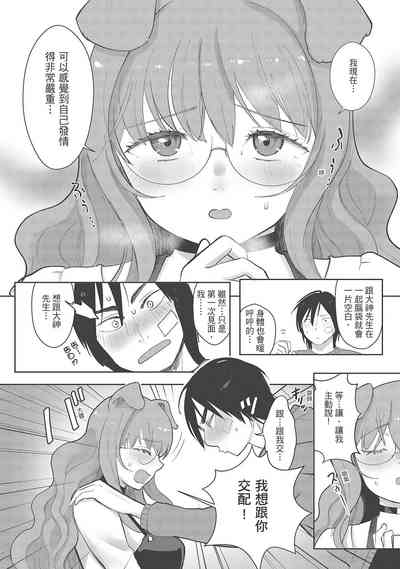 第152頁圖