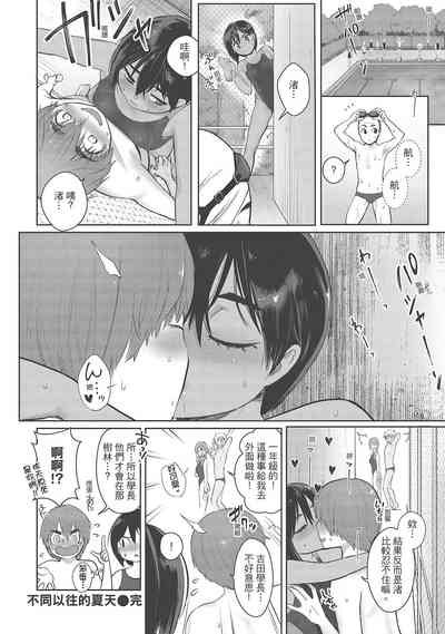 第24頁圖
