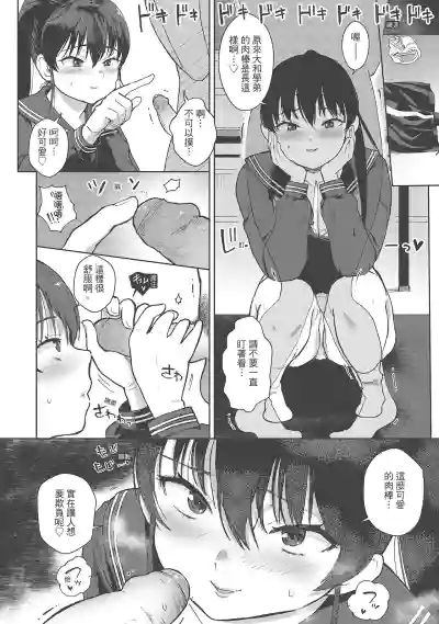 第32頁圖