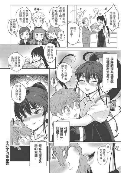 第48頁圖