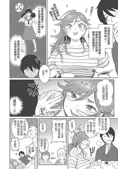 第52頁圖