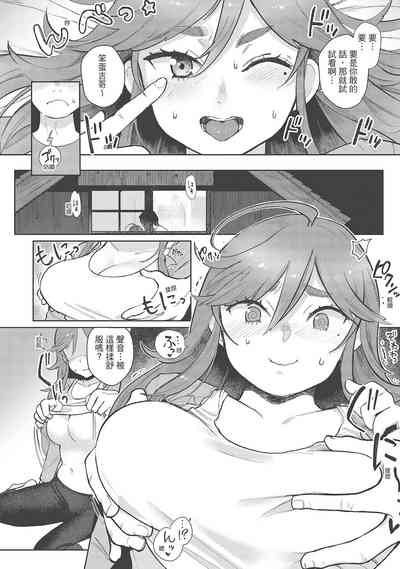 第56頁圖