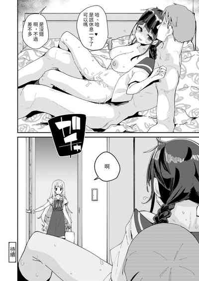 第24页图